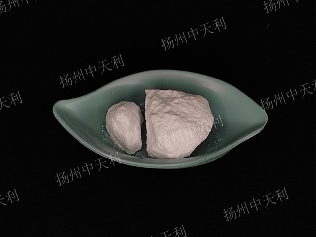 江苏香精香料中间体铝厂家现货,铝