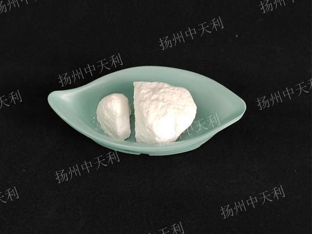 浙江定制铝三异丙氧基铝,铝