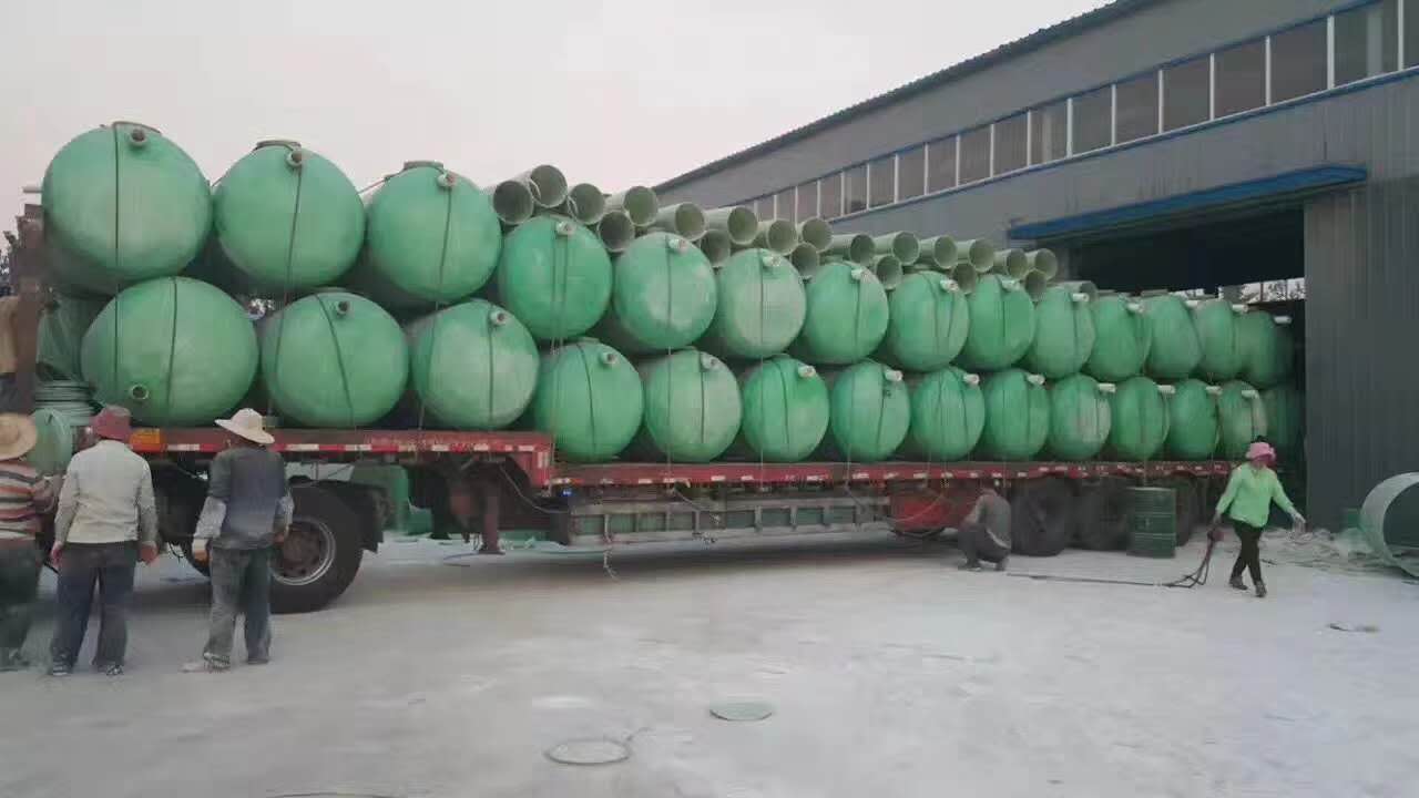 塔城30吨玻璃钢化粪池供应商