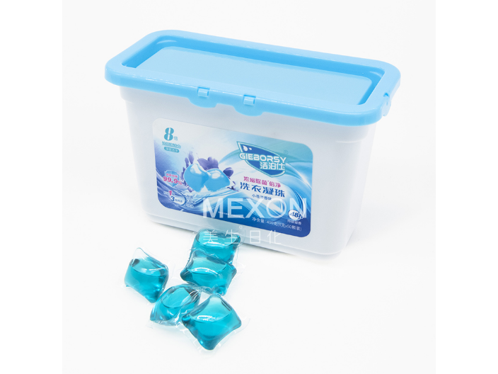 滴露洗衣凝珠供货公司 浙江美生日化用品供应