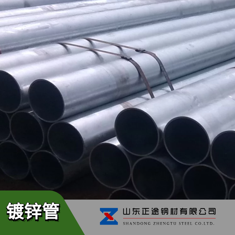 湛江镀锌无缝管型号对照表 无缝钢管切割零售