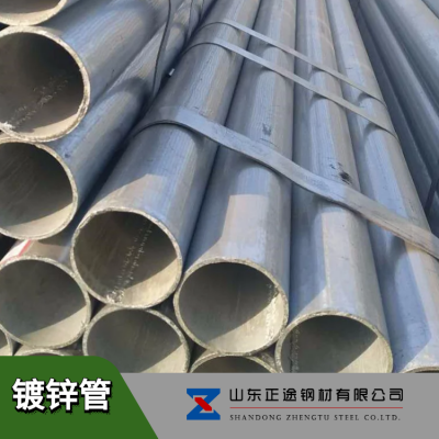 潮州大口径无缝管理论重量表 无缝钢管切割零售