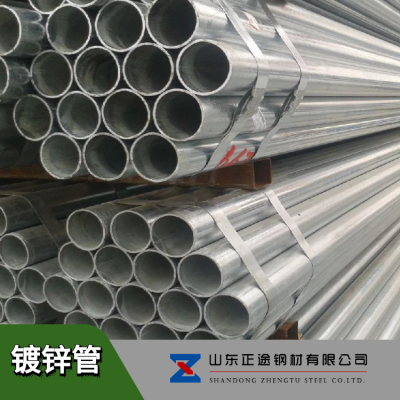 玉林20G无缝管规格参数对照 无缝钢管切割零售