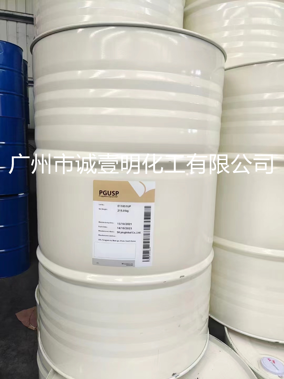 清远原装SKC1 2-丙二醇215kg原包装