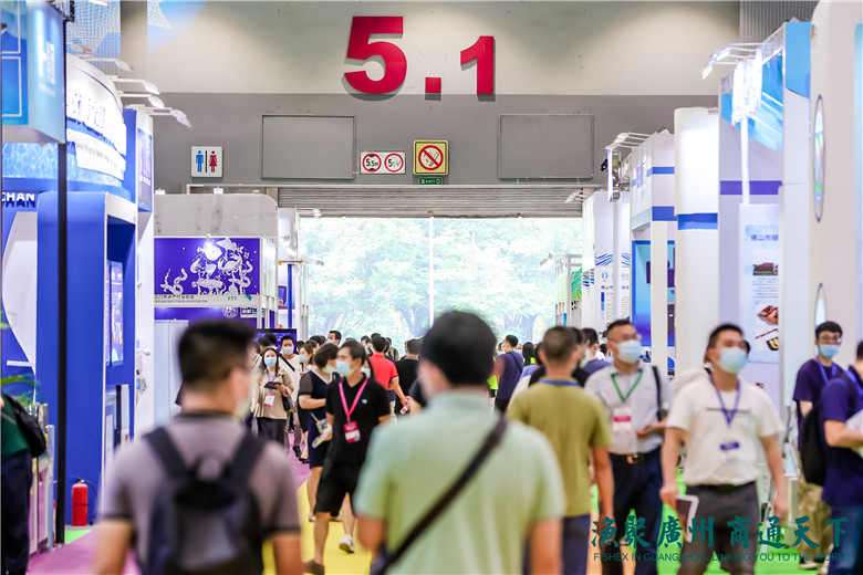 广州冷链展