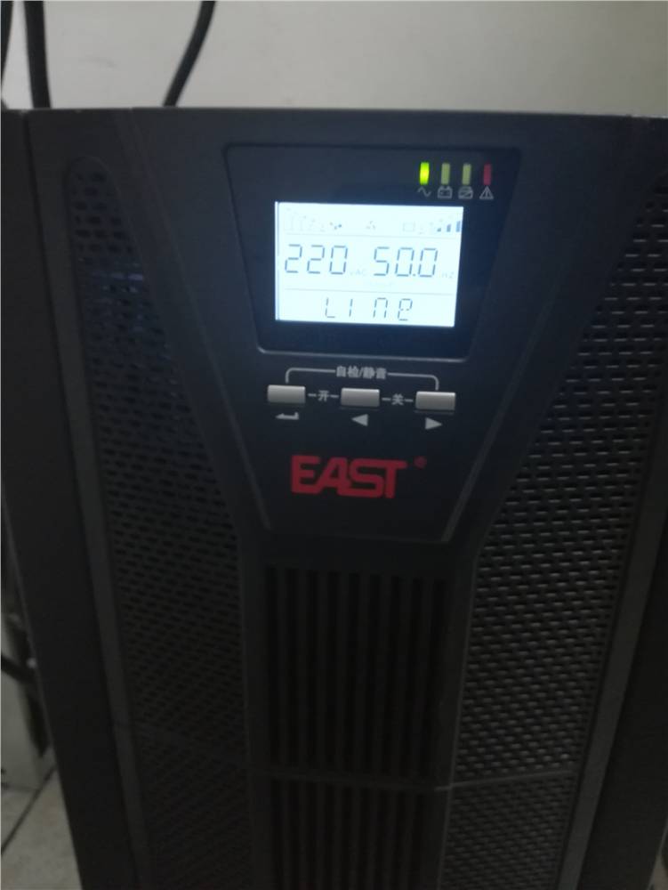 易事特ups电源EA9010H-10KVA不间断电源