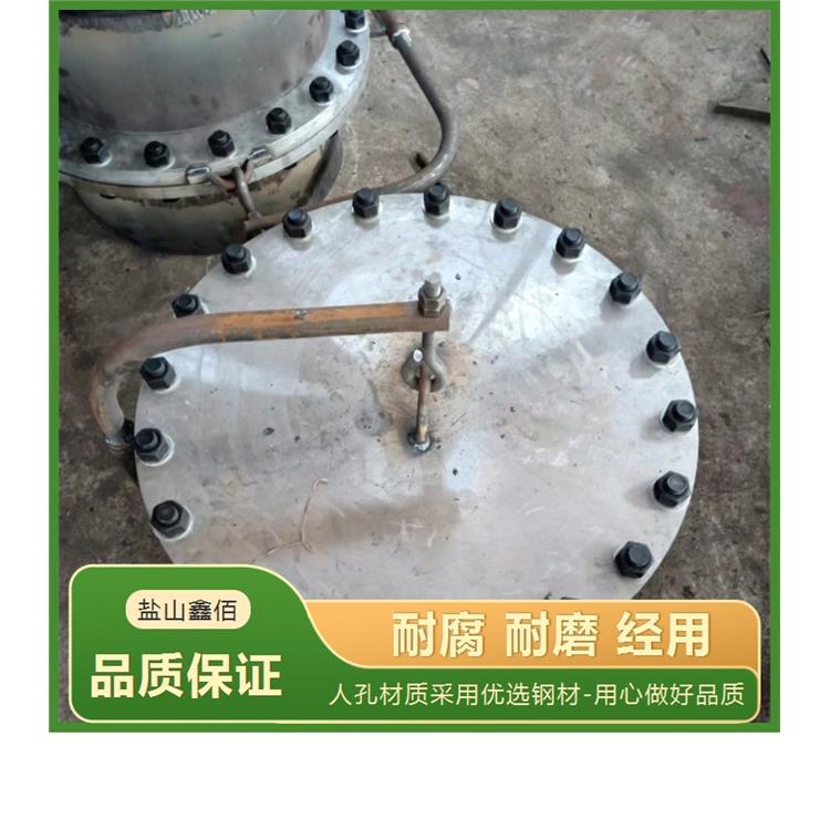 浙江保温人孔厂家_人孔盖厂家