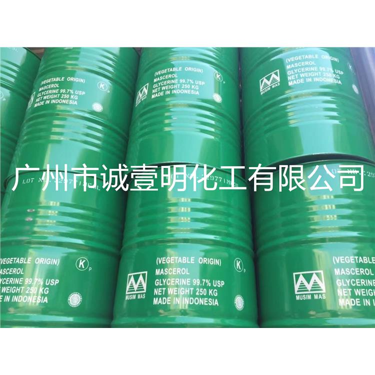 湛江VG甜味剂植物甘油保湿保水剂
