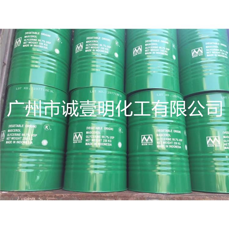 湛江VG甜味剂植物甘油保湿保水剂