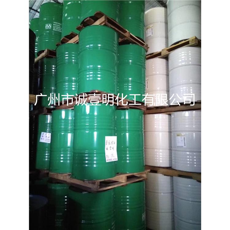 湛江VG甜味剂植物甘油保湿保水剂
