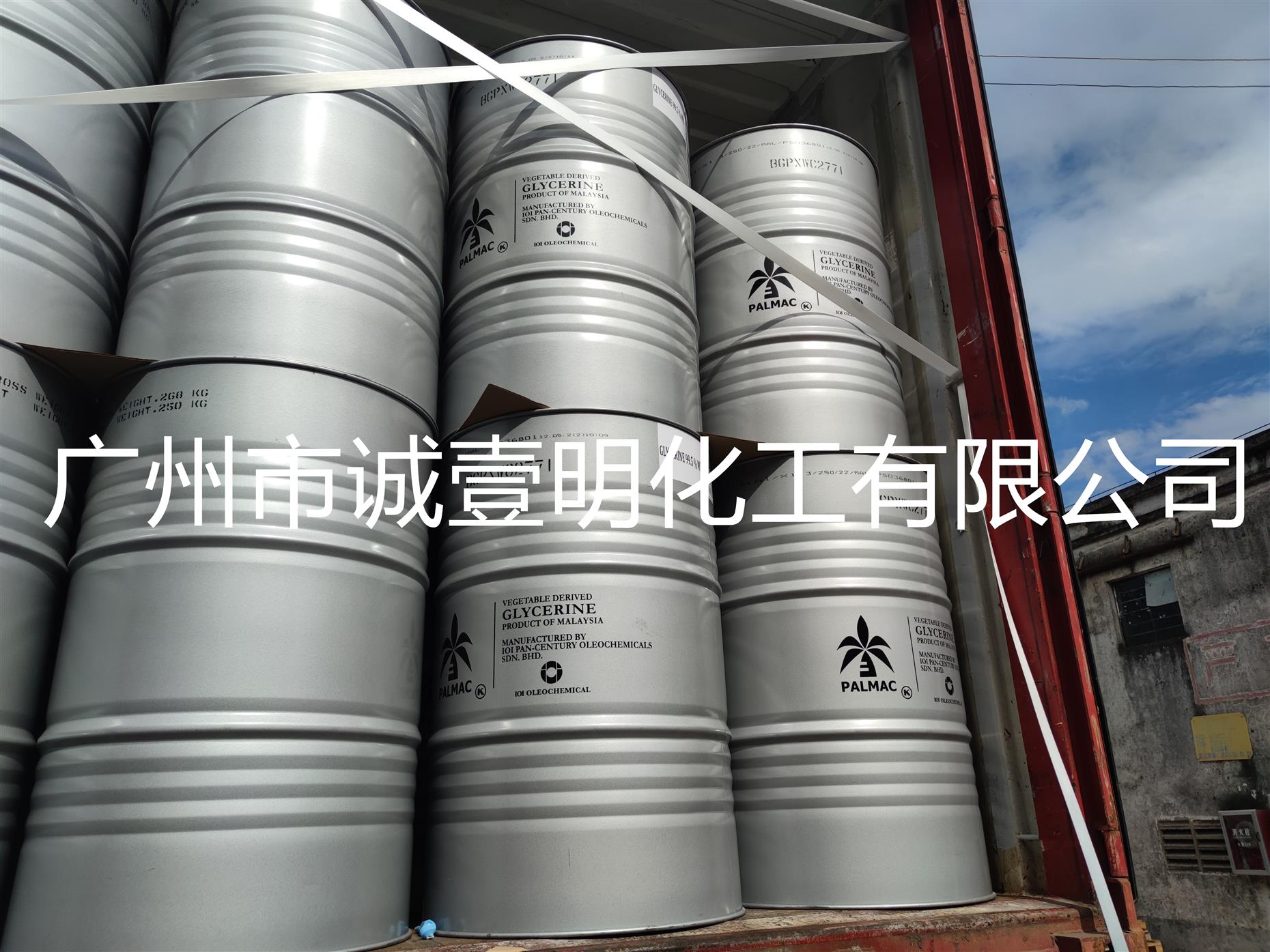 珠海代理椰树丙三醇99.7含量