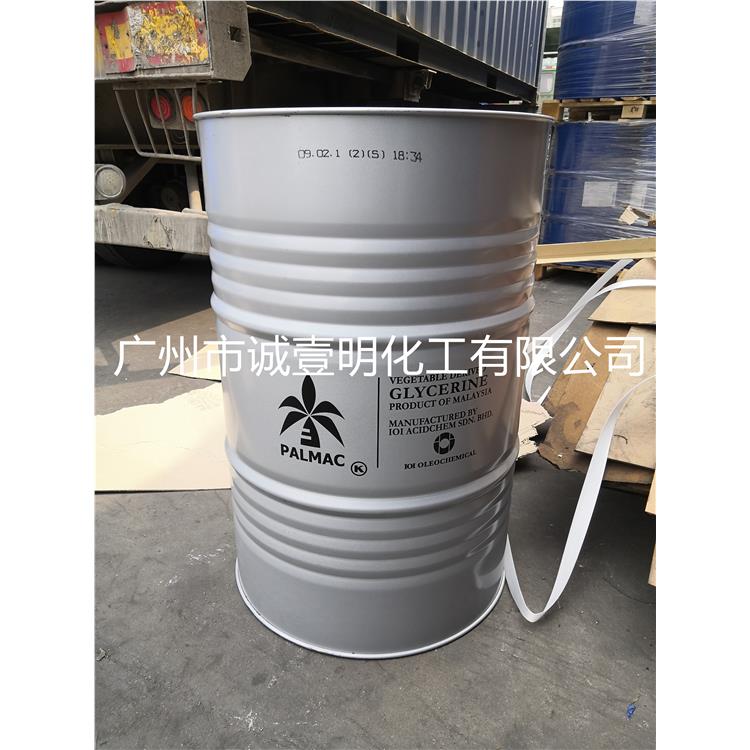 阳江水解植物甘油植物来源 品类齐全