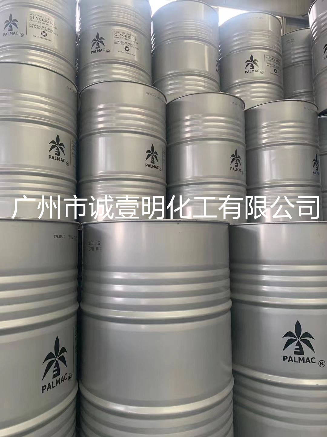 珠海代理椰树丙三醇99.7含量