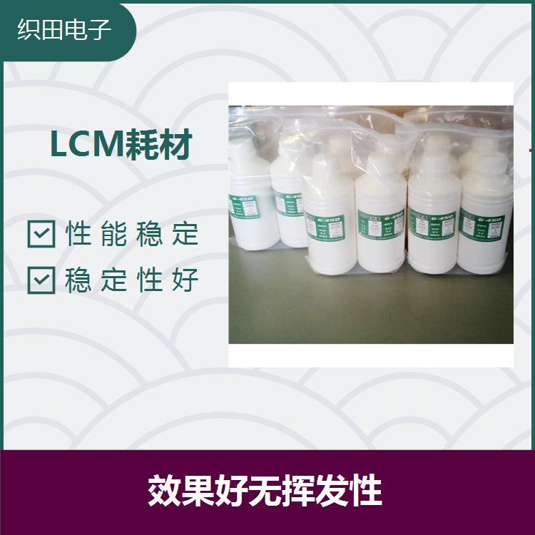 徐州去除液直供