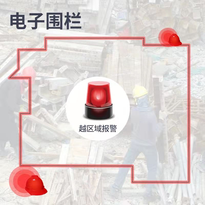 黄冈安全帽安全系统厂家