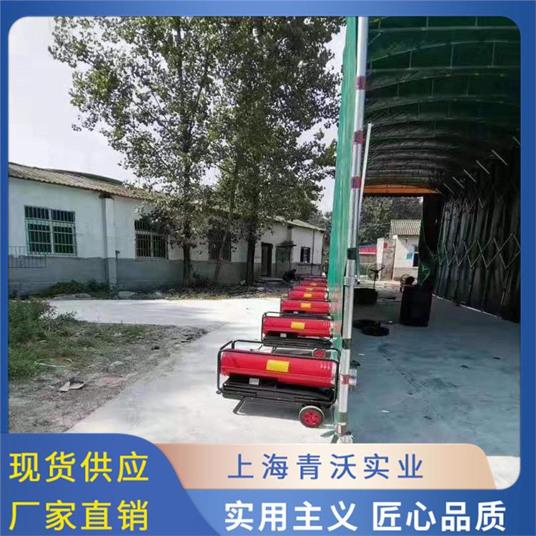 江苏DH40柴油热风机价格 工业养殖大棚暖风炉