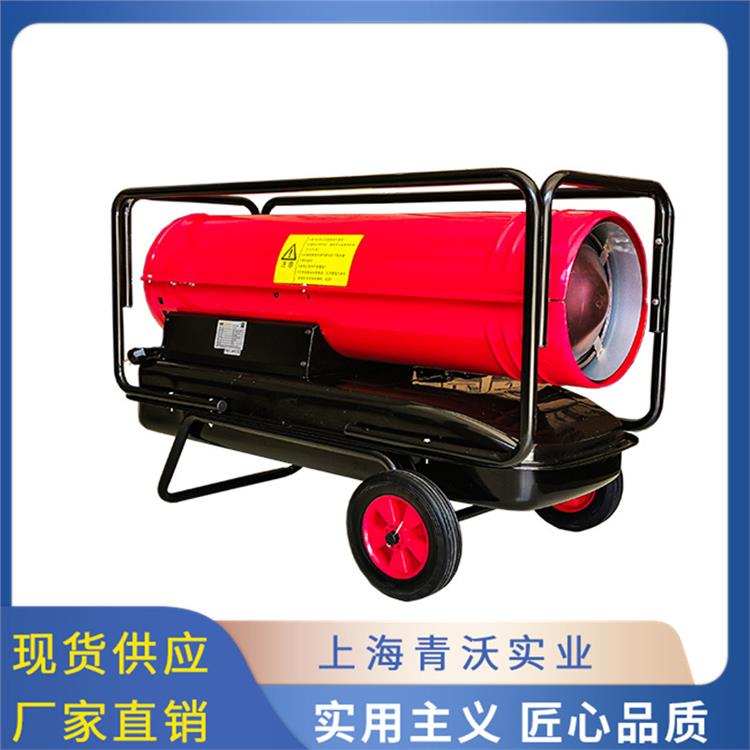 东莞DH40养殖加温机价格 工业养殖大棚暖风炉