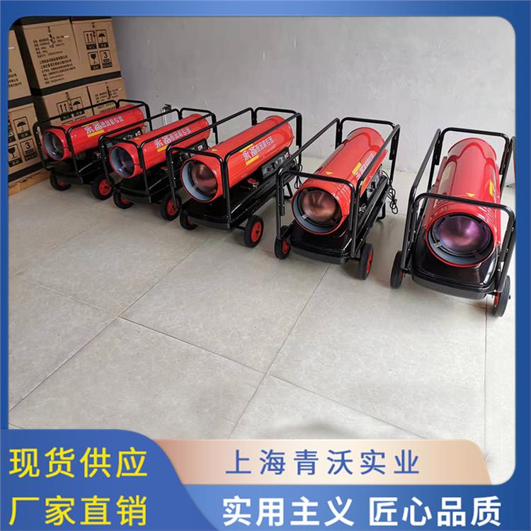 浙江DH40养殖加温机厂家 工业养殖大棚暖风炉