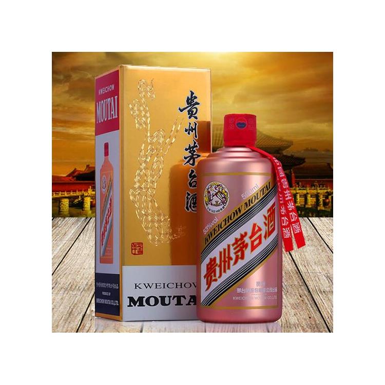 三水南山镇**酒回收 服务周到
