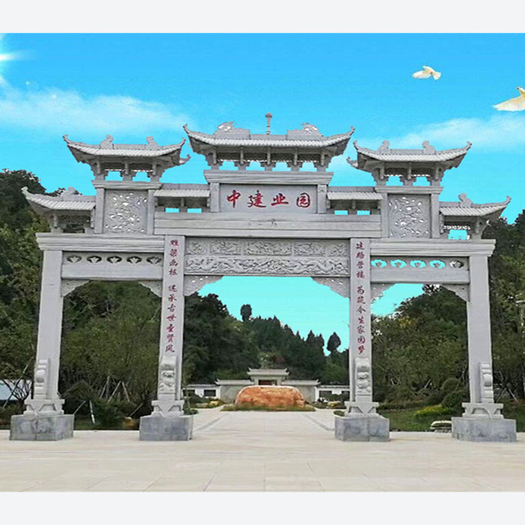 农村简易牌坊图纸