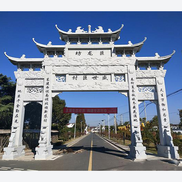 景区山门设计 嘉祥三盛石业有限公司