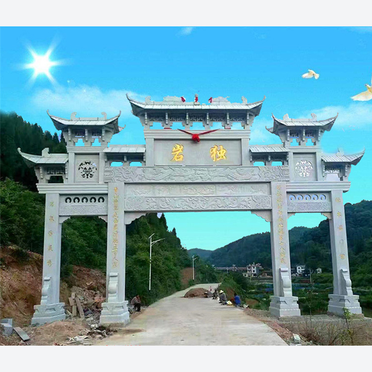 村庄路口门楼牌坊