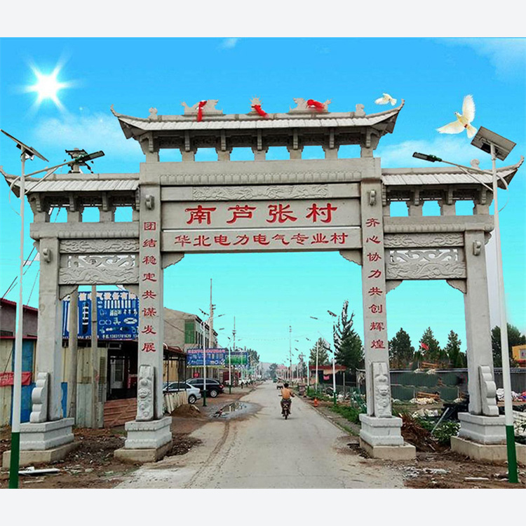 古式门楼图片
