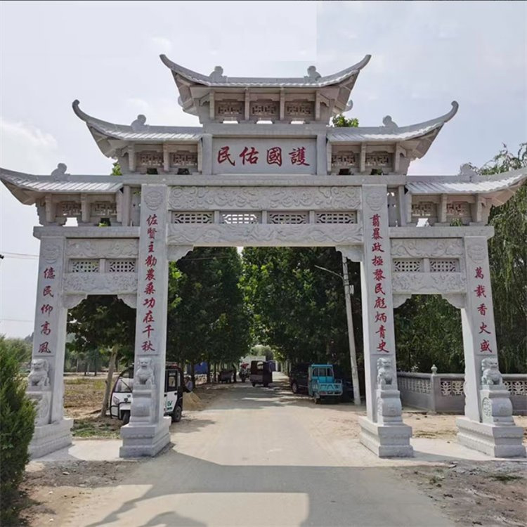 景区山门设计