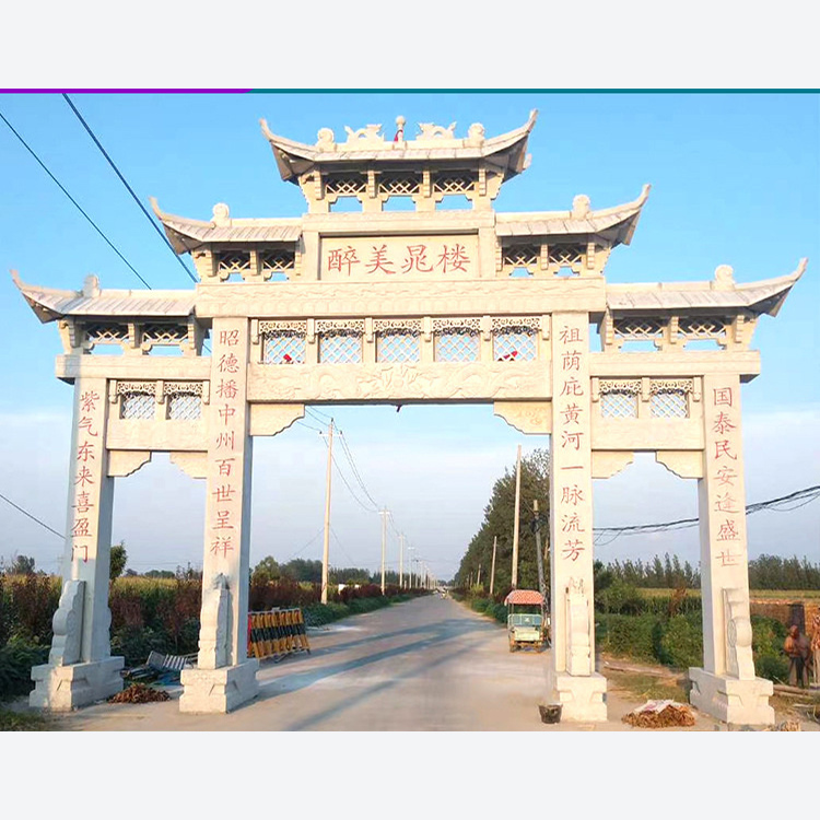 农村大门楼子图片大全