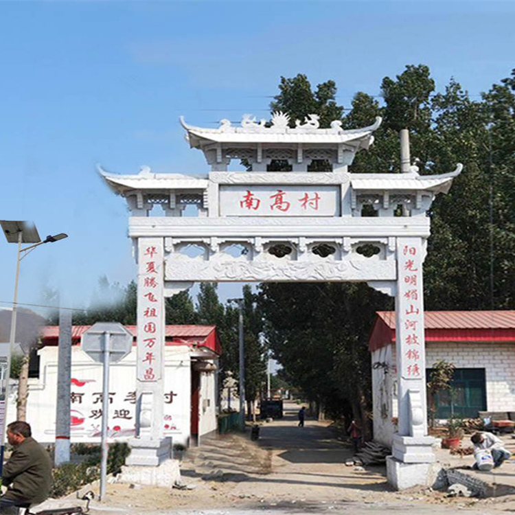 农村简易牌坊图纸