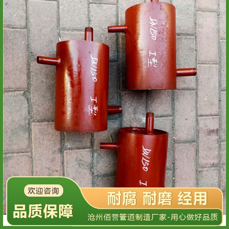 深圳集气罐_集气罐型号