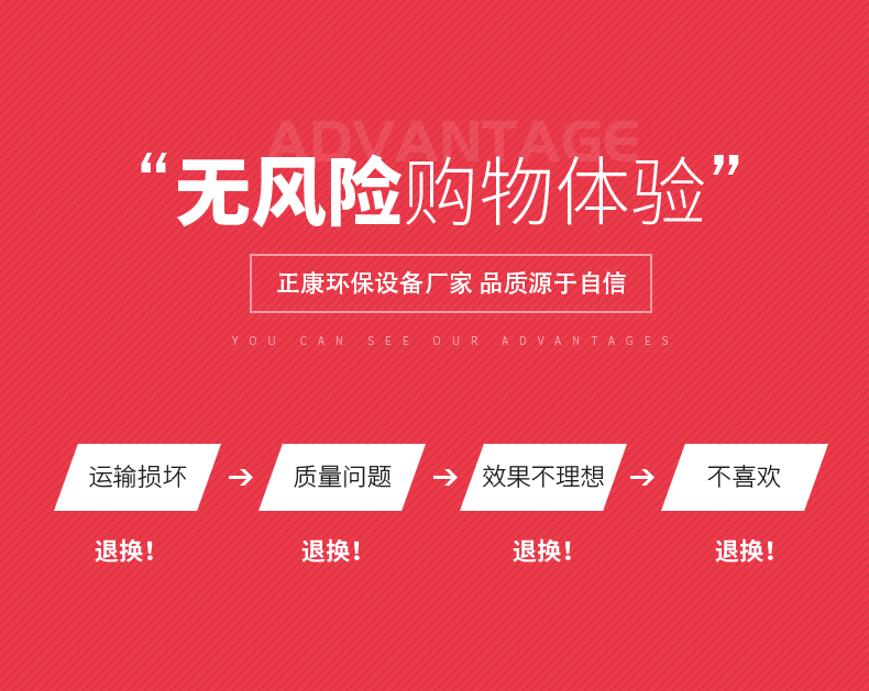 广西木工除尘器供应
