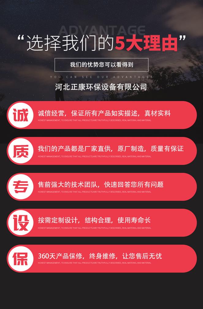 吉林滤筒除尘器规格