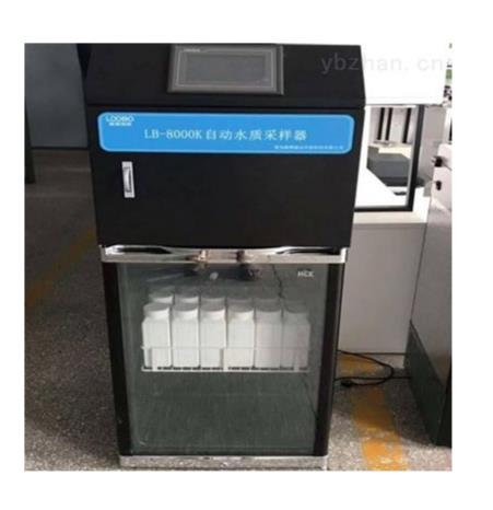 张家口水质采样器