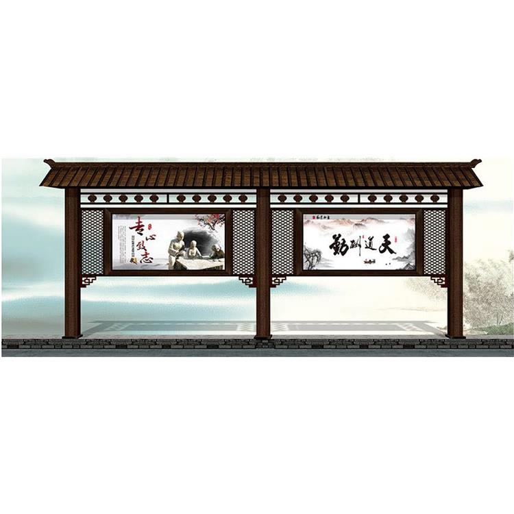 学校公园文化宣传栏订制