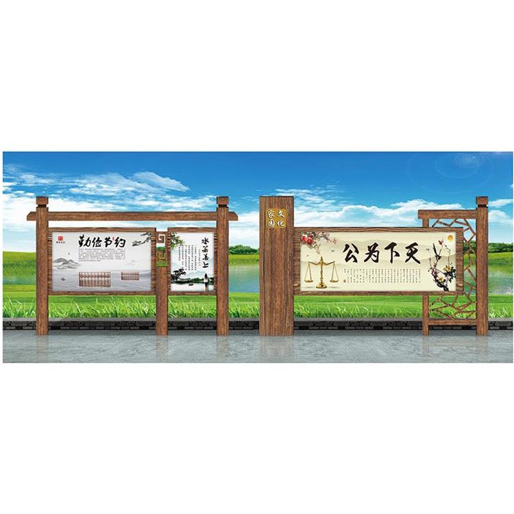 户外不锈钢宣传栏安装设计
