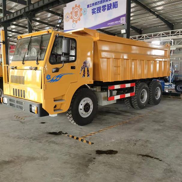 德宏UQ35吨矿用卡车