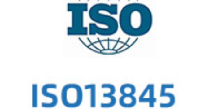 云南品质ISO9001质量体系认证咨询热线,ISO9001质量体系认证