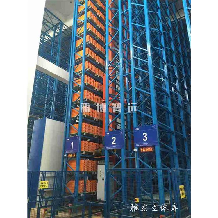 RGV 滨州立体库	智能立体库	自动化立体库 雅龙立体库