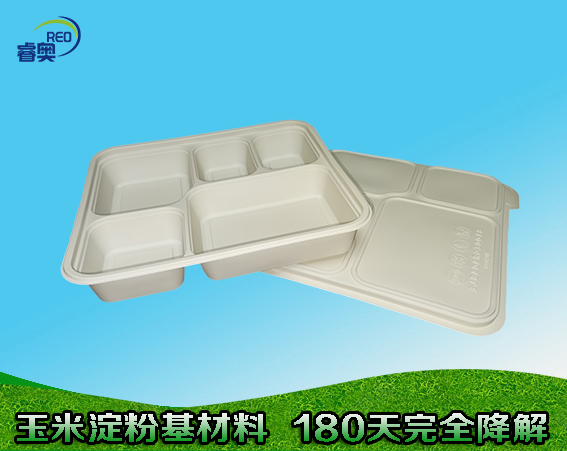 承德一次性降解餐具