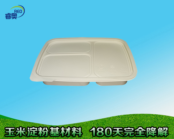 上饶一次性可降解快餐盒厂家