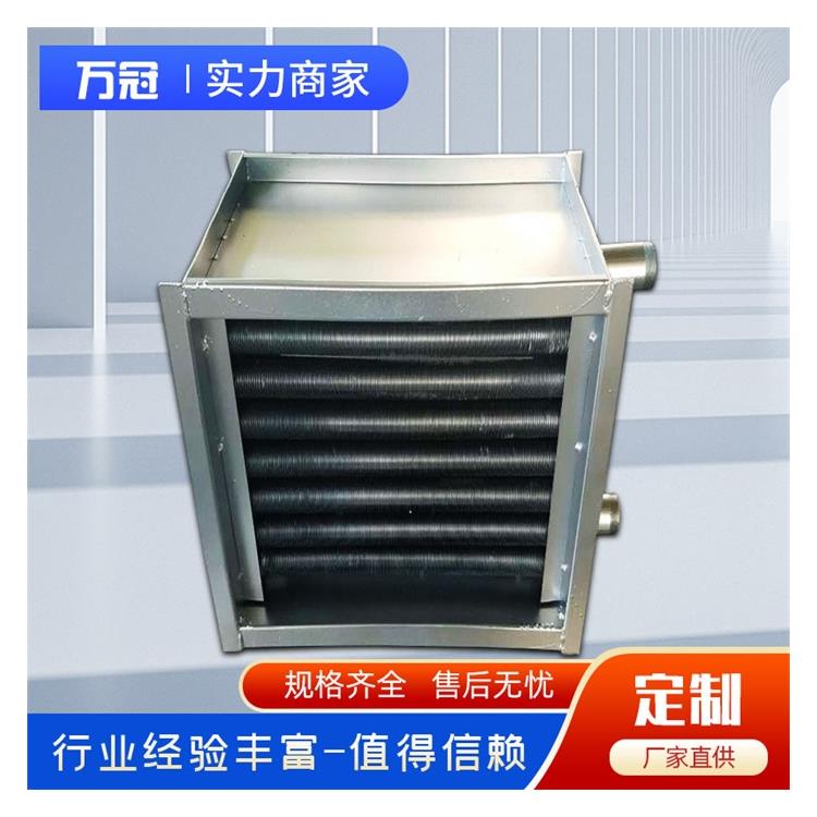 规格齐全 铝翅片绕管式空气加热器加工定制 SRZ热盘管