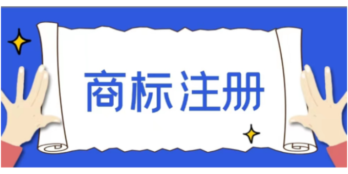 衡水互联网珍岛T云是什么 值得信赖 衡水臻云信息科技供应