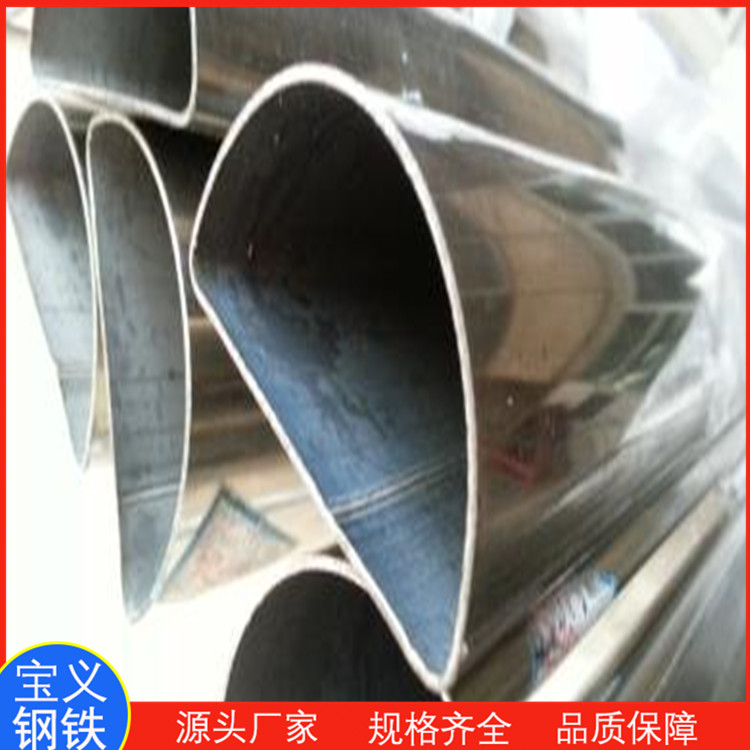 40*50家具D形钢管厂家 完善的售后服务