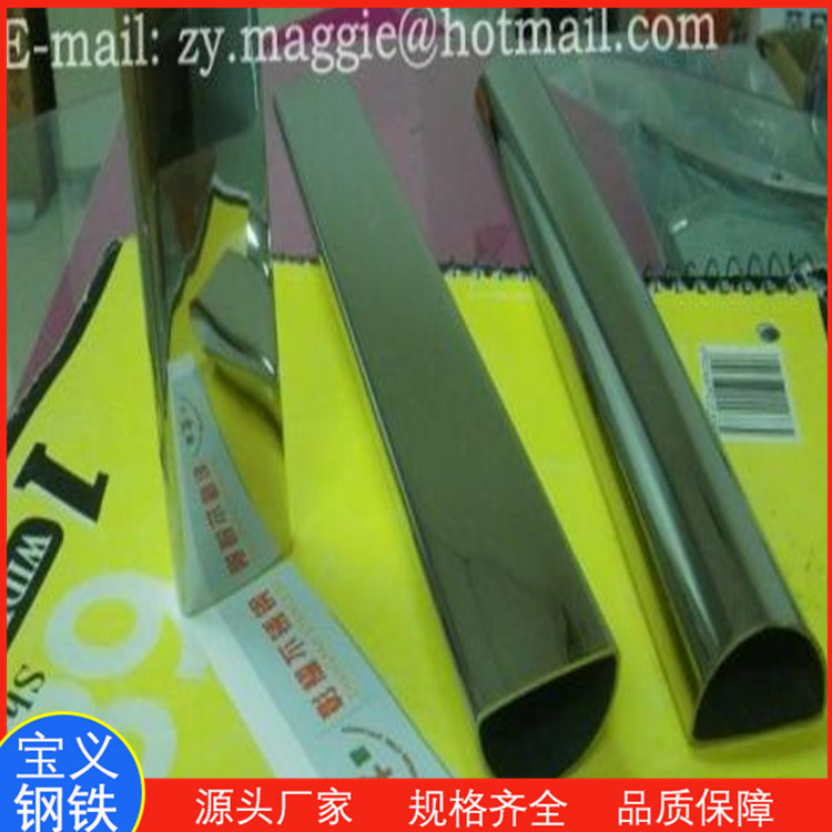 80*120D形管 完善的售后服务