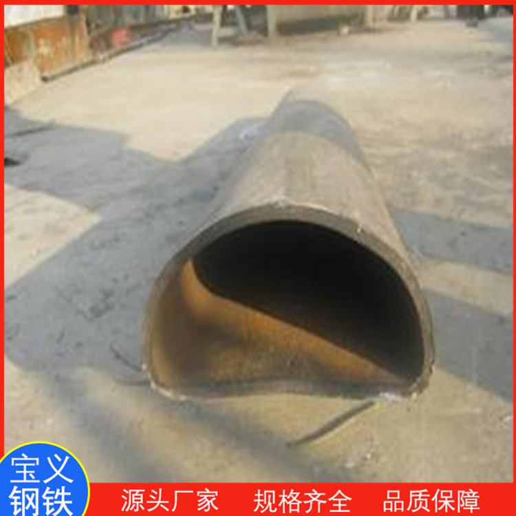 17*30黑退半圆管生产厂家 使用寿命长
