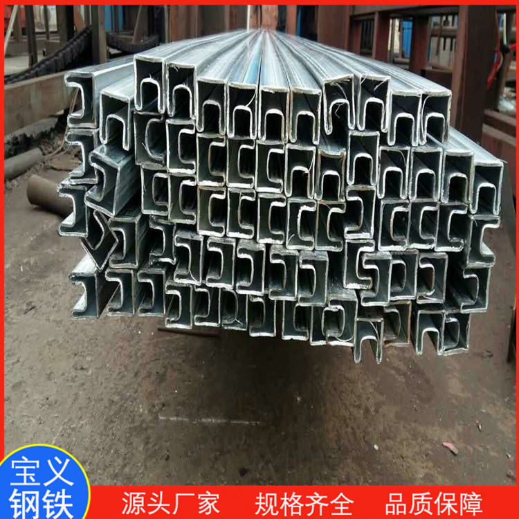 40*60凹槽钢管 点击了解