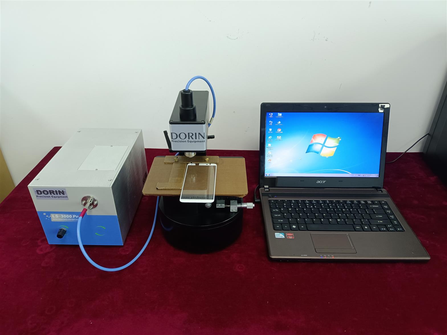 珠海VMS-8S透过率测试仪