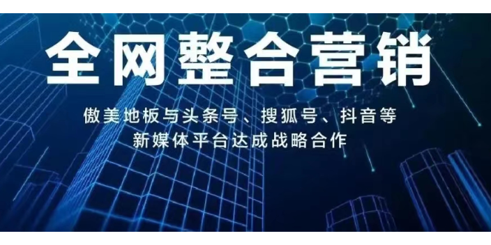 桃城区运营珍岛T云哪里好,珍岛T云