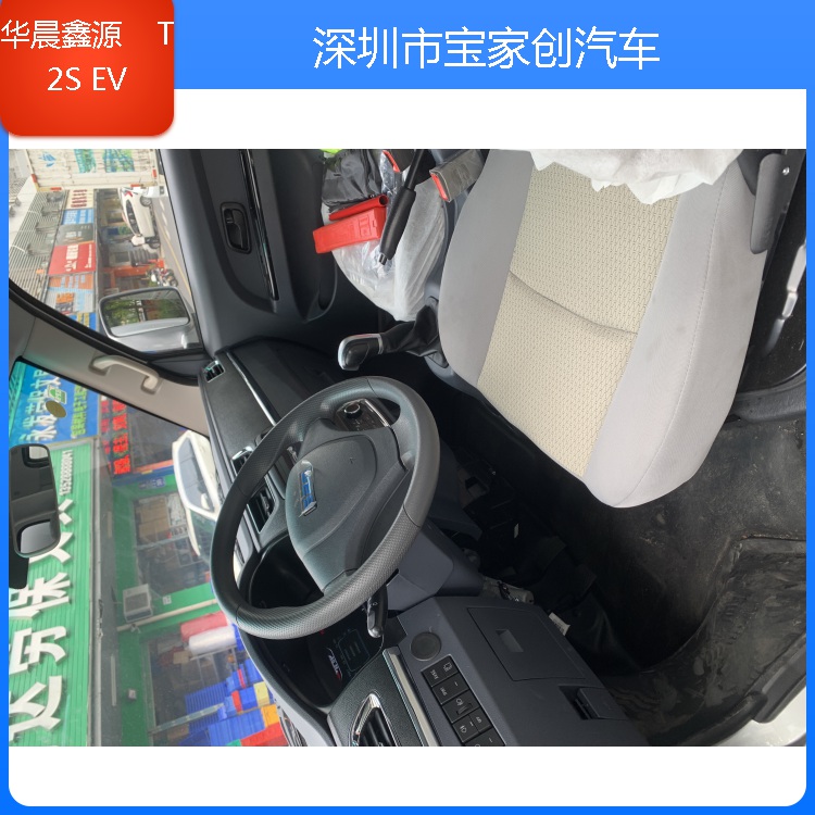 深圳不限行电动车
